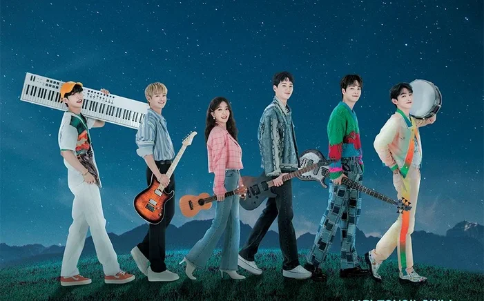 Я стану твоей ночью (2021)