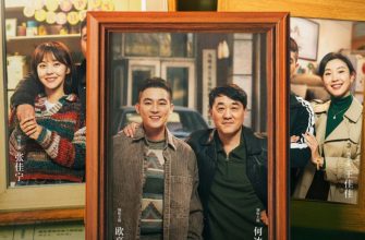 В самое пекло